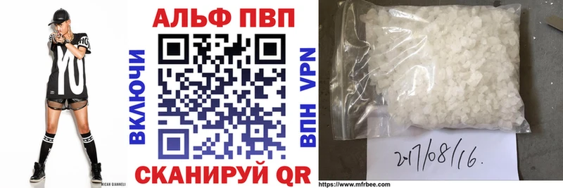 Где найти наркотики Лениногорск Кокаин  Галлюциногенные грибы  ГАШИШ  Метамфетамин  Мефедрон 