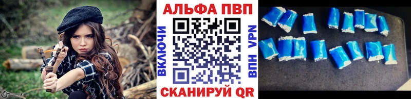 A PVP СК КРИС  Лениногорск 