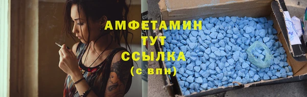 MDMA Алексеевка