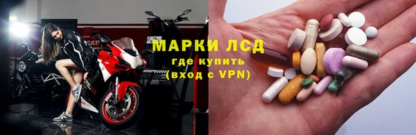 MDMA Алексеевка