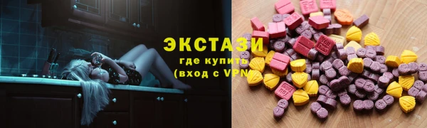 мефедрон мука Алексин