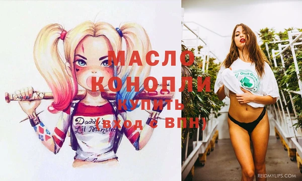 MDMA Алексеевка