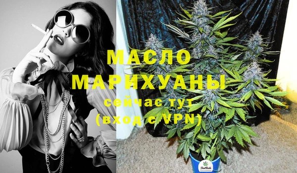 MDMA Алексеевка