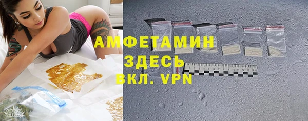 синтетический гашиш Новодвинск