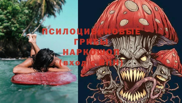 MDMA Алексеевка